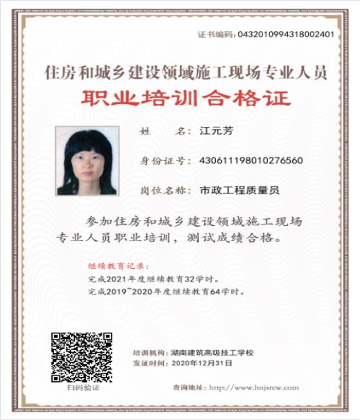 岳阳市龙马驿站汽车服务有限公司,汽车清洗,汽车美容,汽车装饰,汽车影音